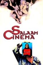 Movie Salaam Cinema