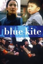 Movie The Blue Kite