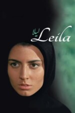 Movie Leila