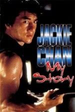 Movie Jackie Chan: My Story