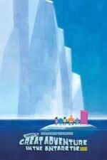 Movie Doraemon: Nobita’s Great Adventure in the Antarctic Kachi Kochi