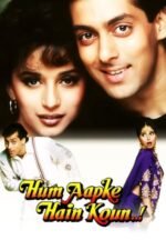 Movie Hum Aapke Hain Koun..!