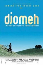 Movie Djomeh