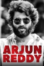 Movie Arjun Reddy