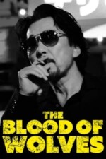 Movie The Blood of Wolves