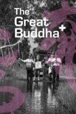 Movie The Great Buddha+