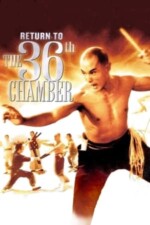 Movie Return to the 36th Chamber