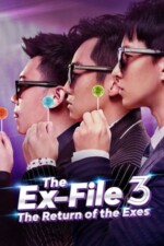 Movie The Ex-File 3: The Return of the Exes