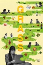 Movie Grass