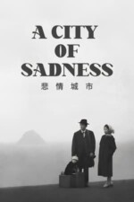 Movie A City of Sadness