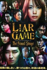 Movie Liar Game: The Final Stage