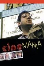 Movie Cinemania