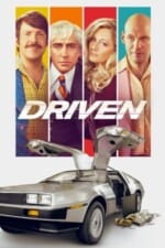 Movie Driven