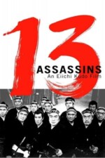 Movie 13 Assassins