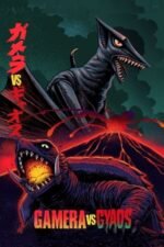 Movie Gamera vs. Gyaos