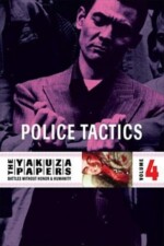 Movie Battles Without Honor and Humanity: Police Tactics