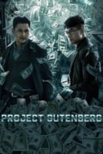 Movie Project Gutenberg