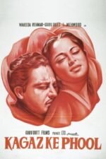 Movie Kaagaz Ke Phool
