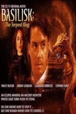 Movie Basilisk: The Serpent King
