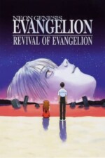 Movie Revival of Evangelion