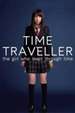 Movie Time Traveller: The Girl Who Leapt Through Time
