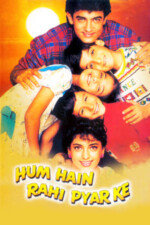 Movie Hum Hain Rahi Pyar Ke