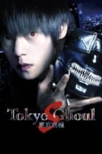 Movie Tokyo Ghoul ‘S’