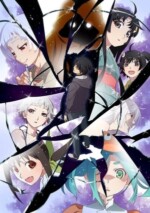 Movie Zoku Owarimonogatari