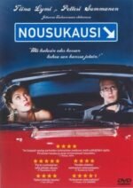 Movie Upswing