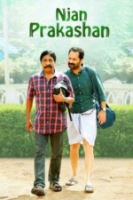 Movie Njan Prakashan