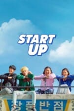 Movie Start-Up