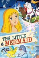 Movie Hans Christian Andersen’s The Little Mermaid