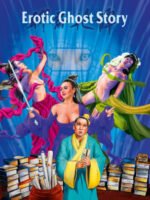 Movie Erotic Ghost Story