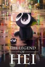 Movie The Legend of Hei