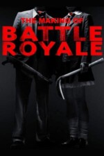 Movie Making of ‘Battle Royale’