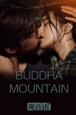 Movie Buddha Mountain