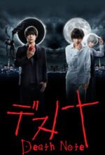 Death Note