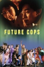 Movie Future Cops