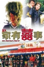 Movie All’s Well, Ends Well ’97