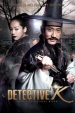 Movie Detective K: Secret of Virtuous Widow