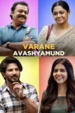 Movie Varane Avashyamund