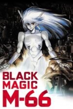 Movie Black Magic M-66