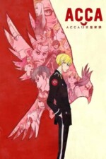 Movie ACCA: 13-Territory Inspection Dept.