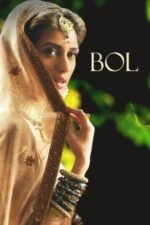 Movie Bol