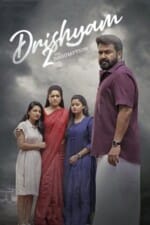 Movie Drishyam 2