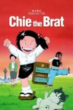 Movie Chie the Brat