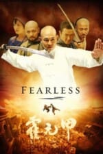 Movie Fearless