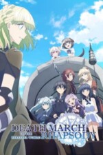 Movie Death March to the Parallel World Rhapsody