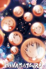 Movie Hinamatsuri