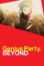 Movie Genius Party Beyond